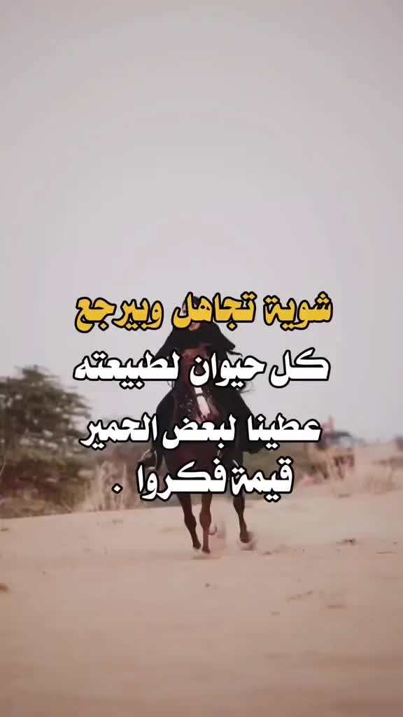@🇪🇦HANAN ESPAÑA🇪🇸