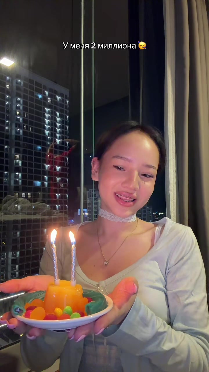 @скитлс
