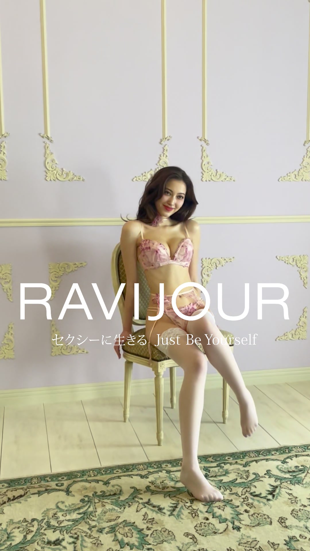 @RAVIJOUR | ラヴィジュール