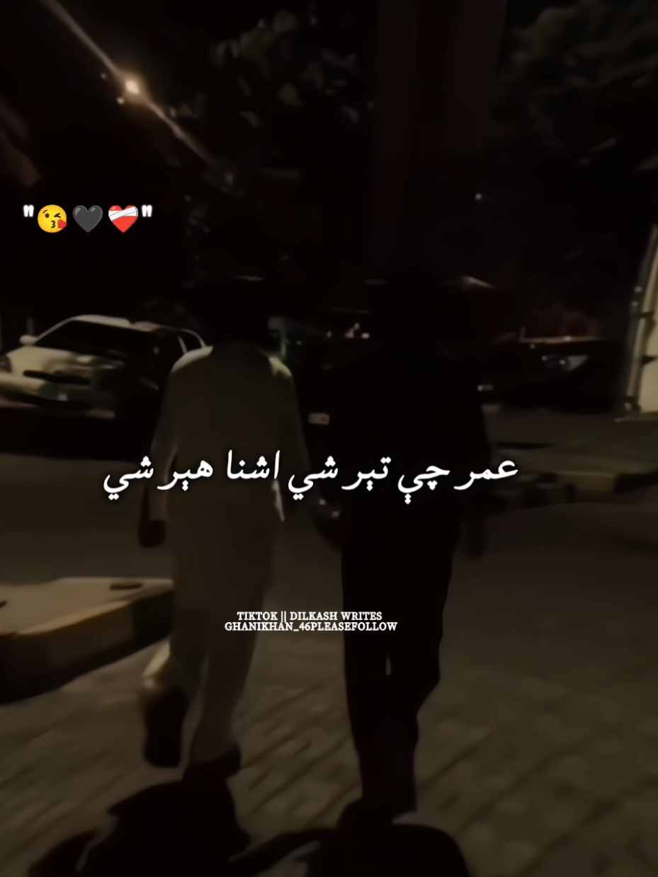 @🇩 🇮 🇱 🇰 🇦 🇸 🇭°Writes