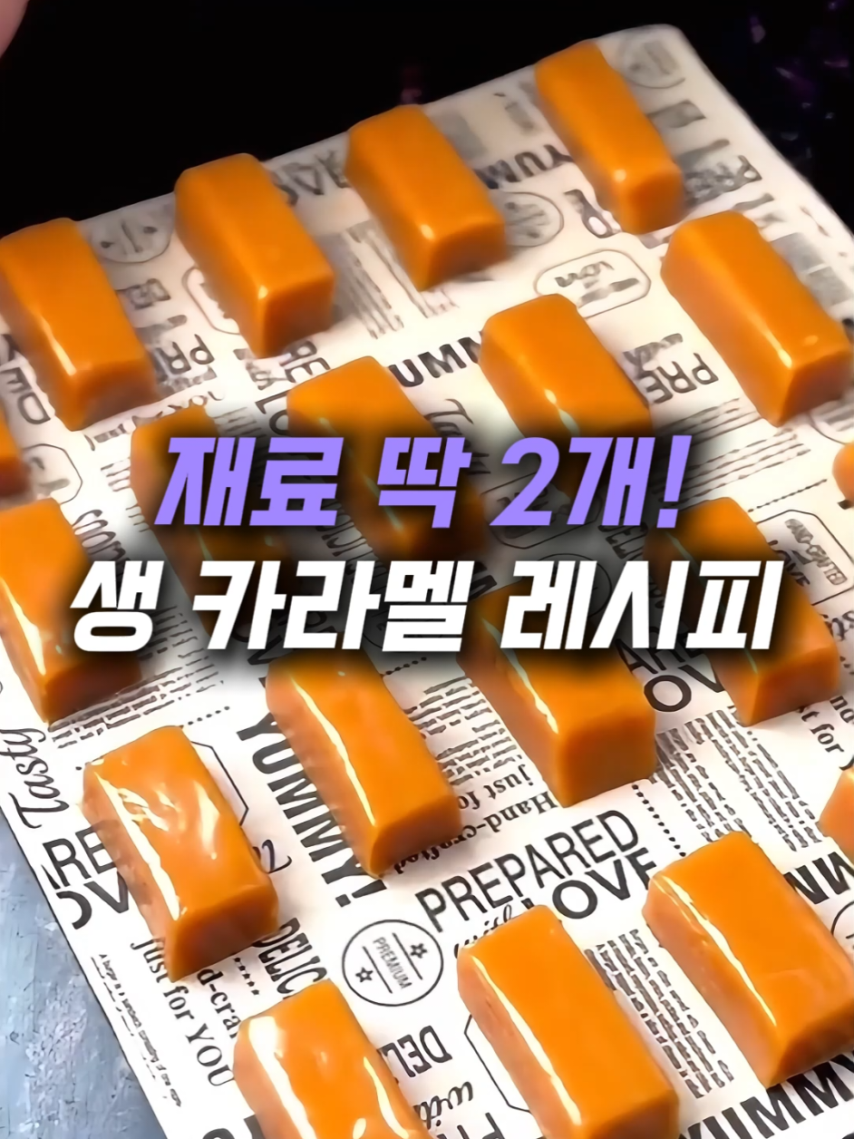 @헤헤홈템