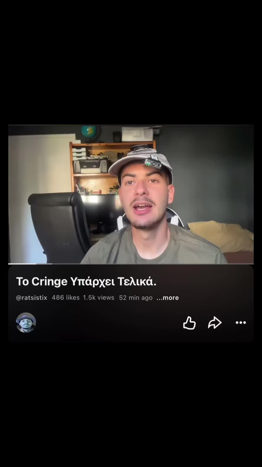 @ratsistix
