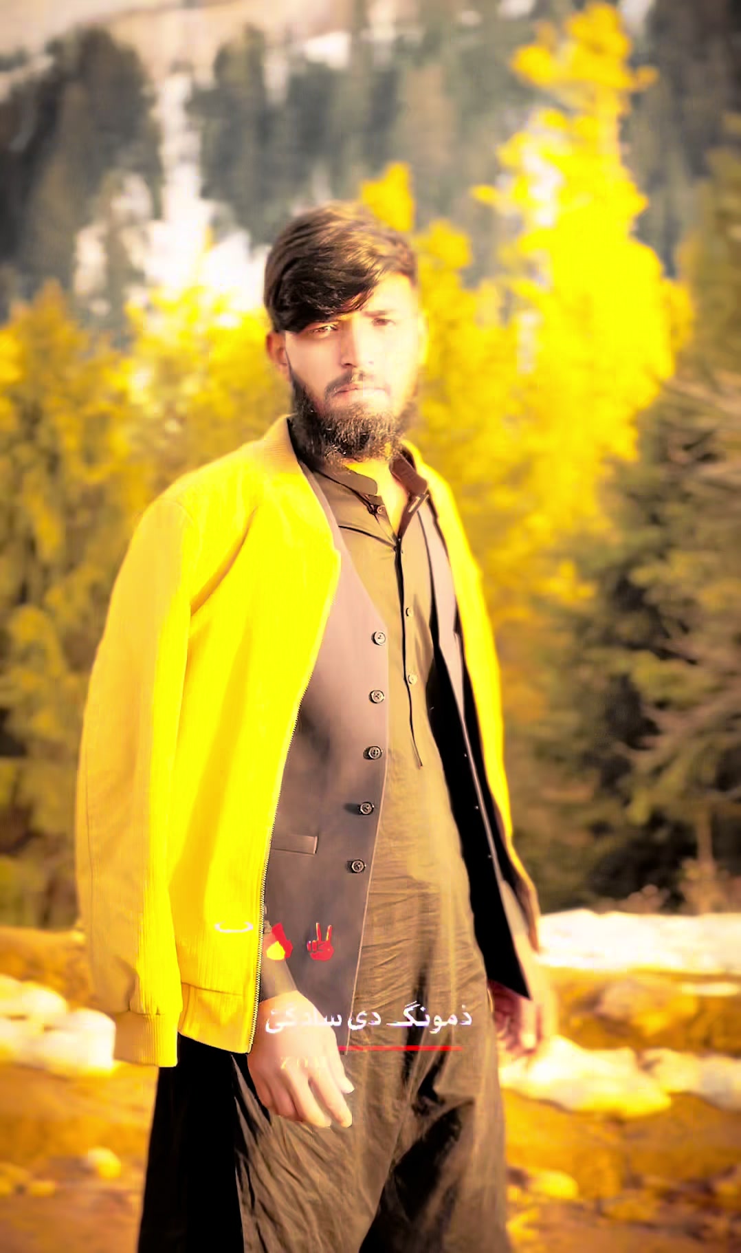 @sanju editer1004