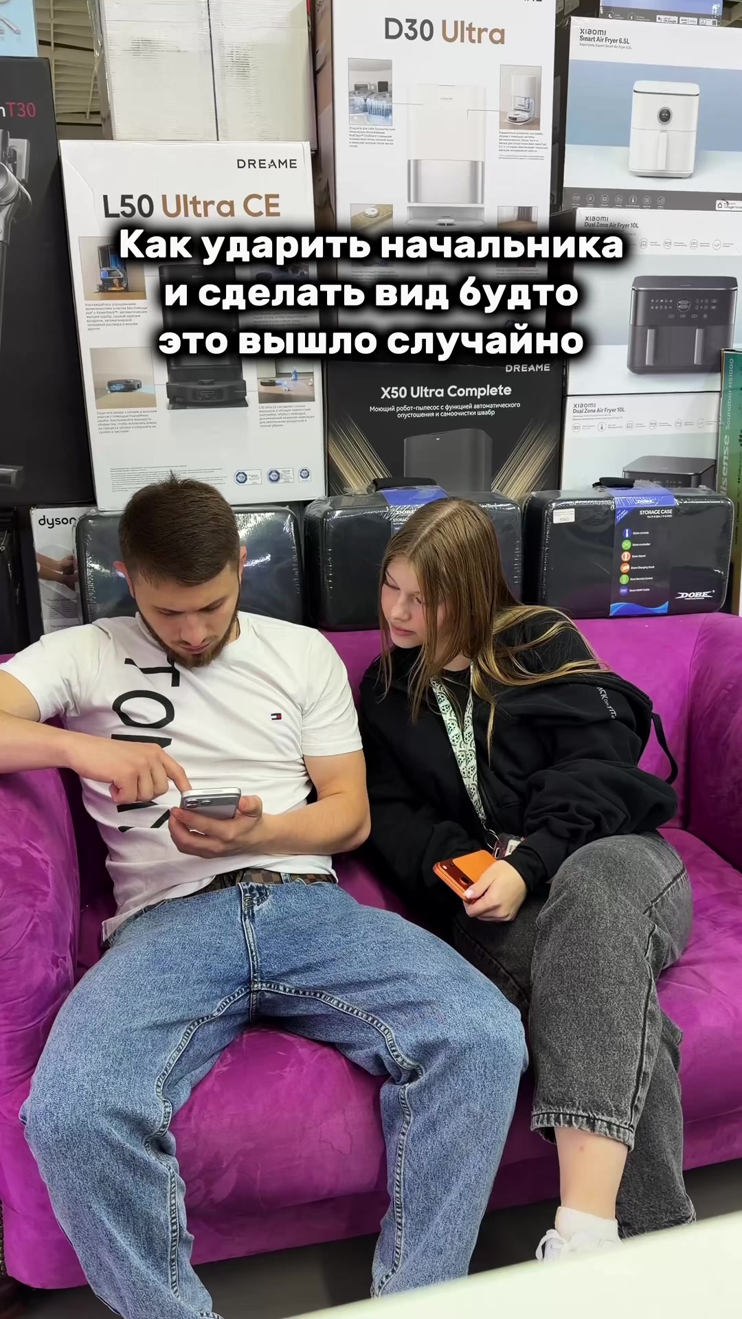 @video-shoper.ru