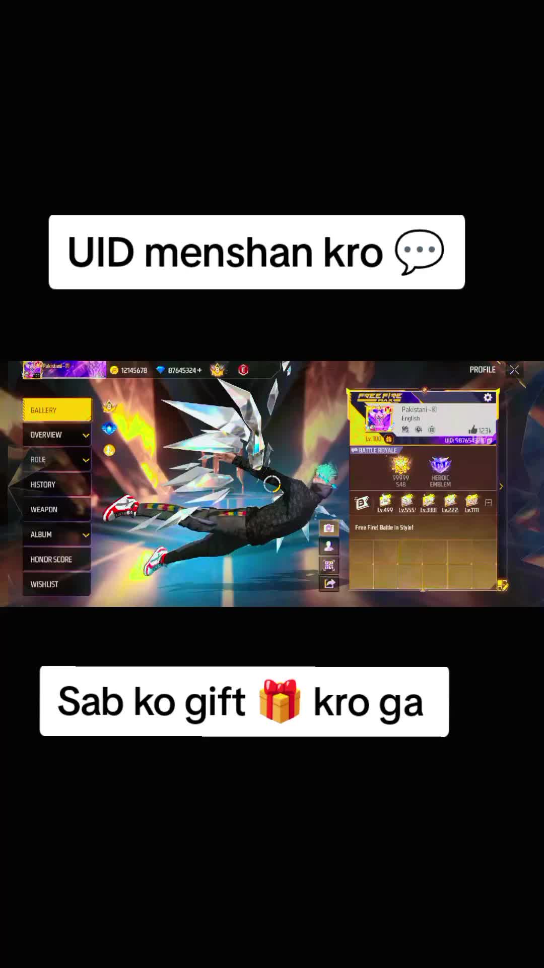 @QADEER FF