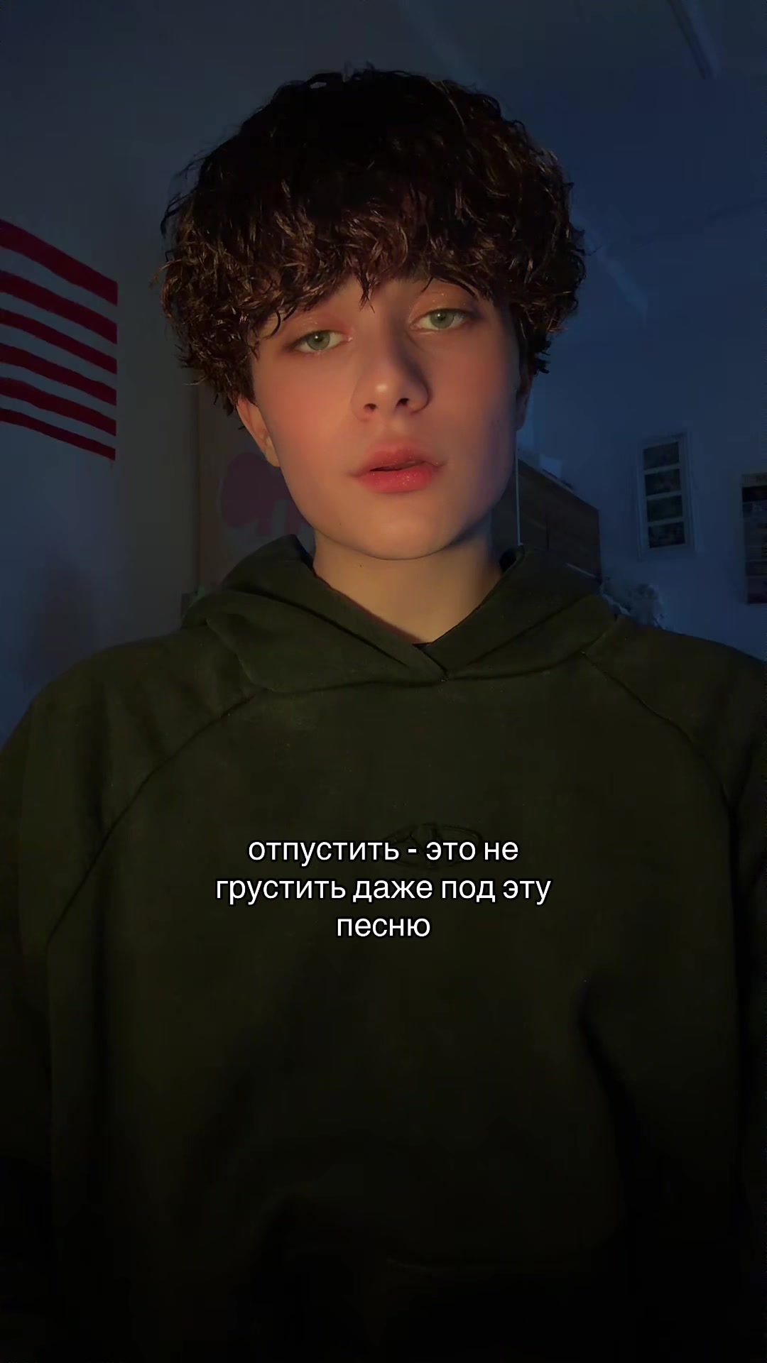 @яша