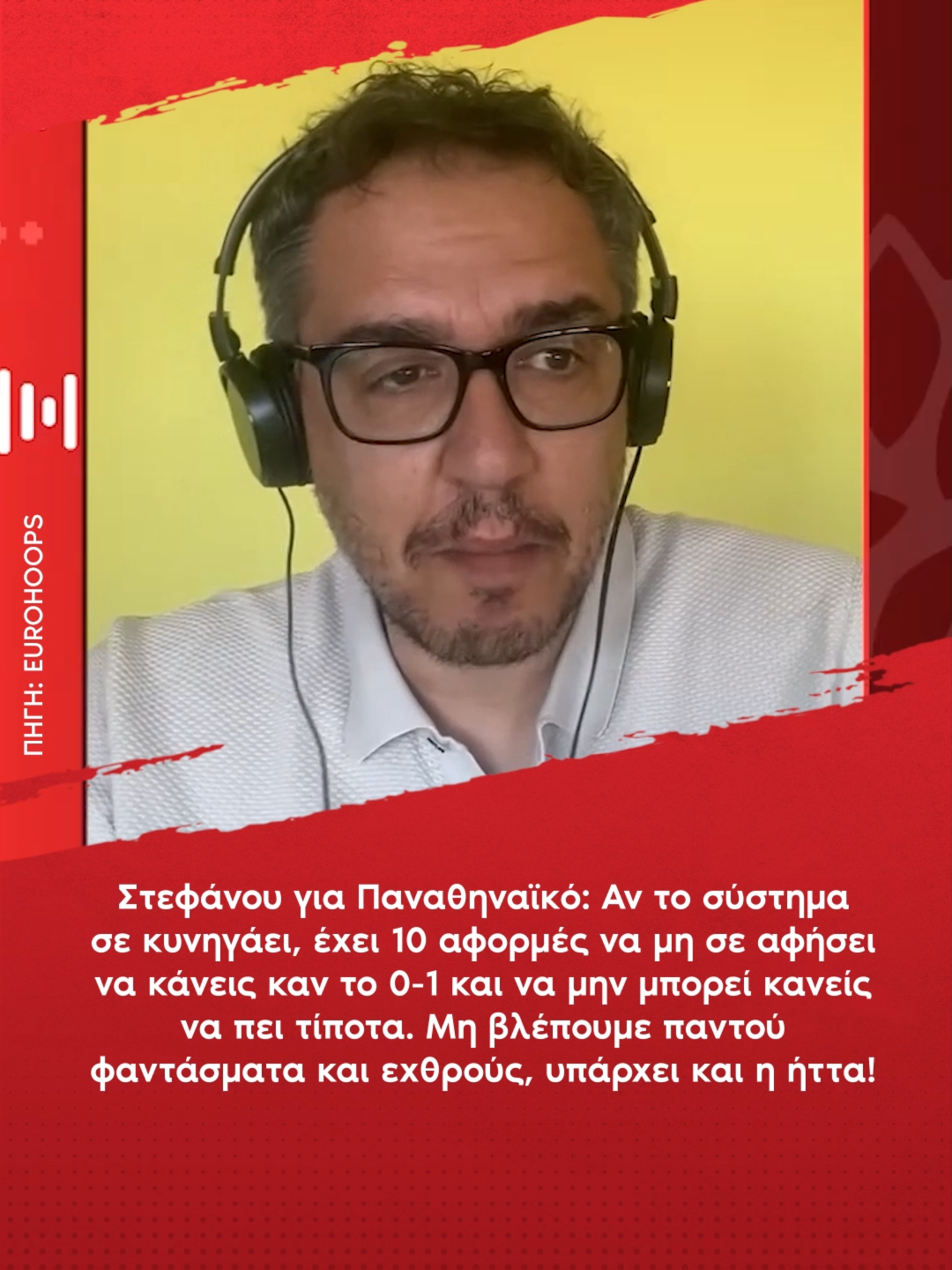 @redinfo.gr