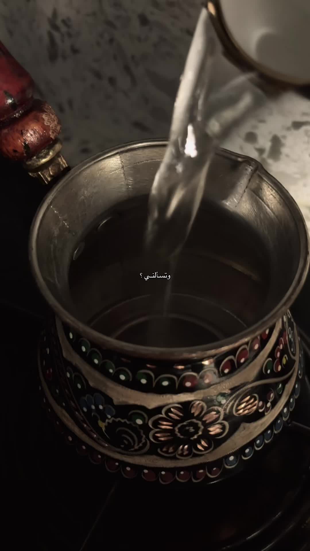 @ايّلُول 𓂆.