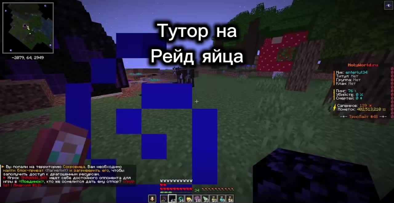 @Iван_мiкрозаiм