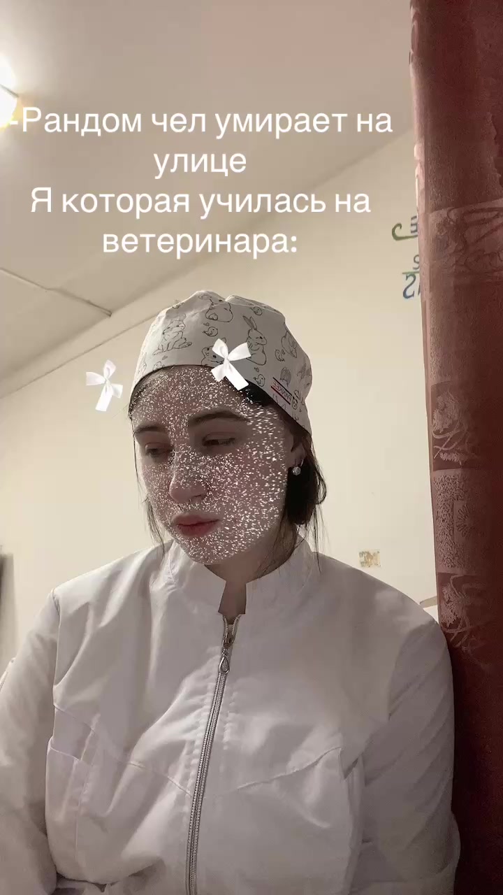 @Avoskina✌🏻