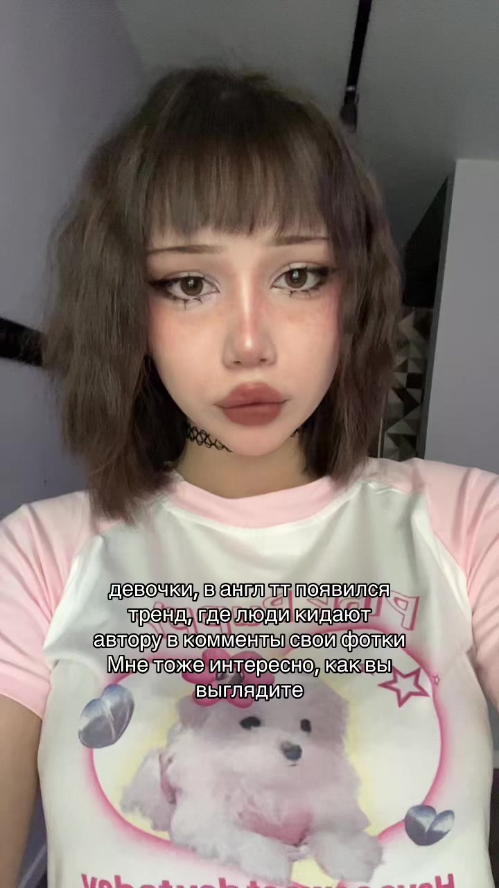 @эва ли