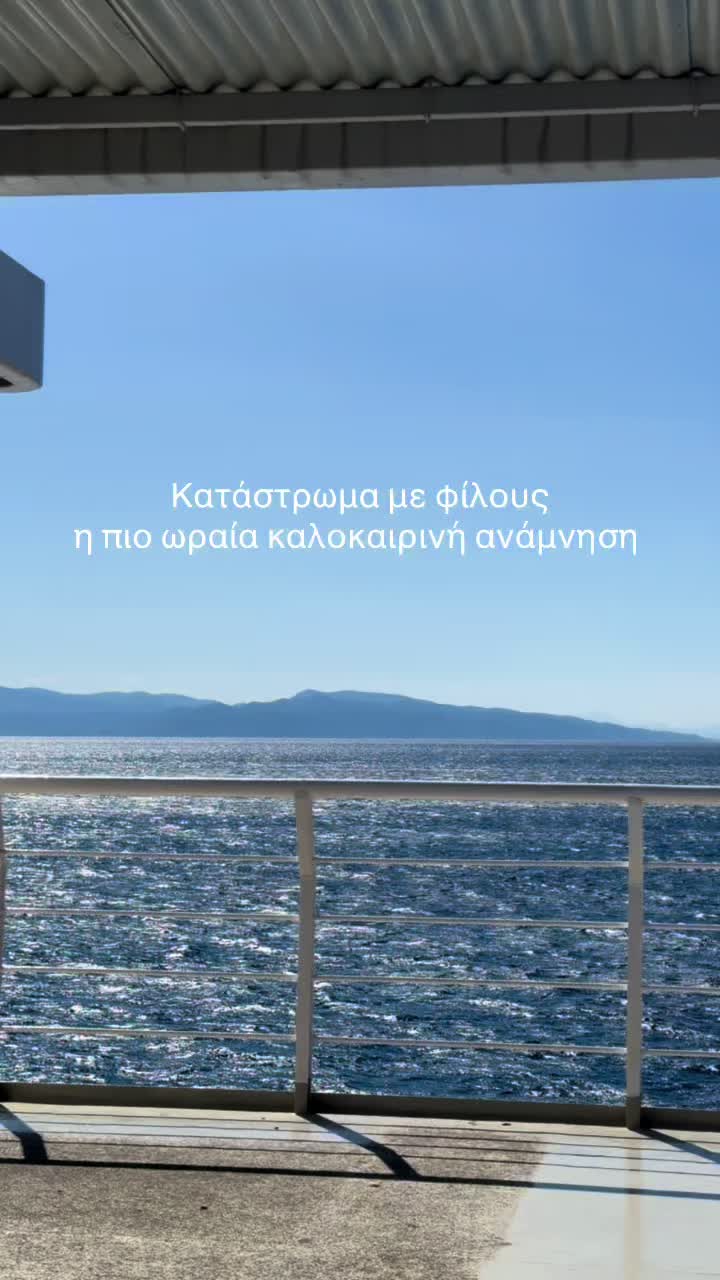 @ElenaLou