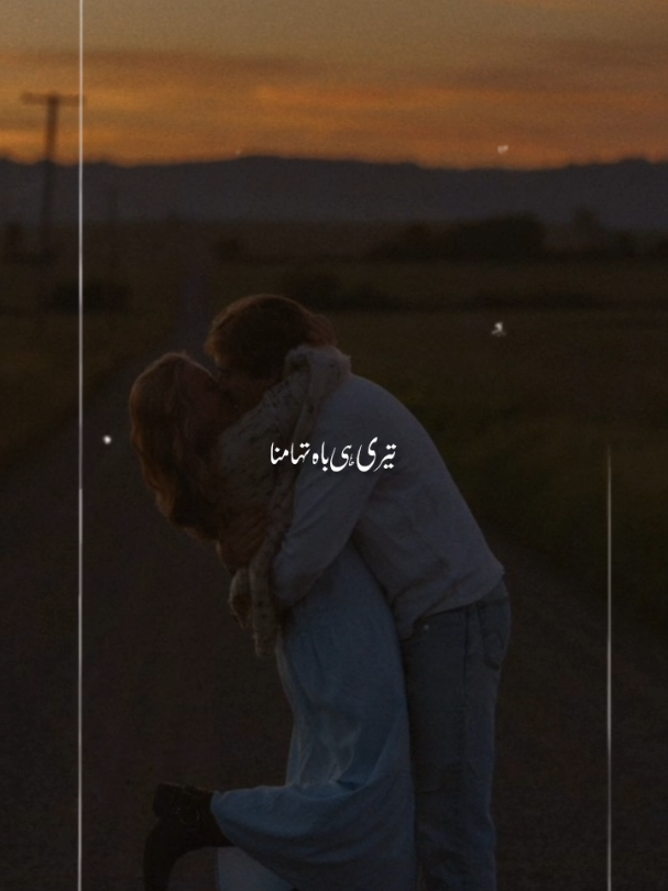 @꧁༺𝙉𝙤𝙩 𝙮𝙤𝙪𝙧 𝘼𝙨𝙖𝙙༻꧂