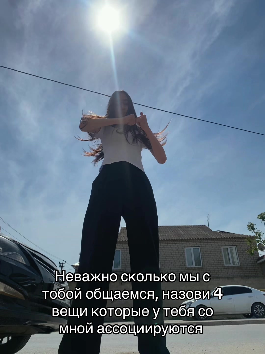 @Зари🍉