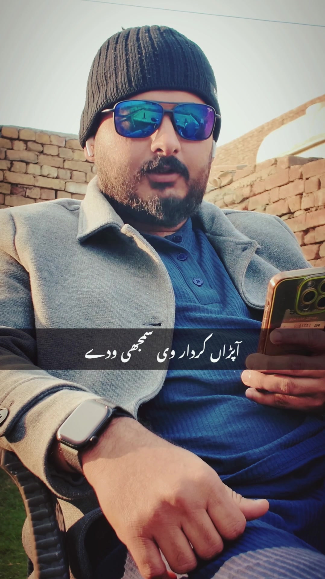 @𝓚𝓪𝓳 𝓐𝓭𝓪𝓲𝓲 /کج ادائی