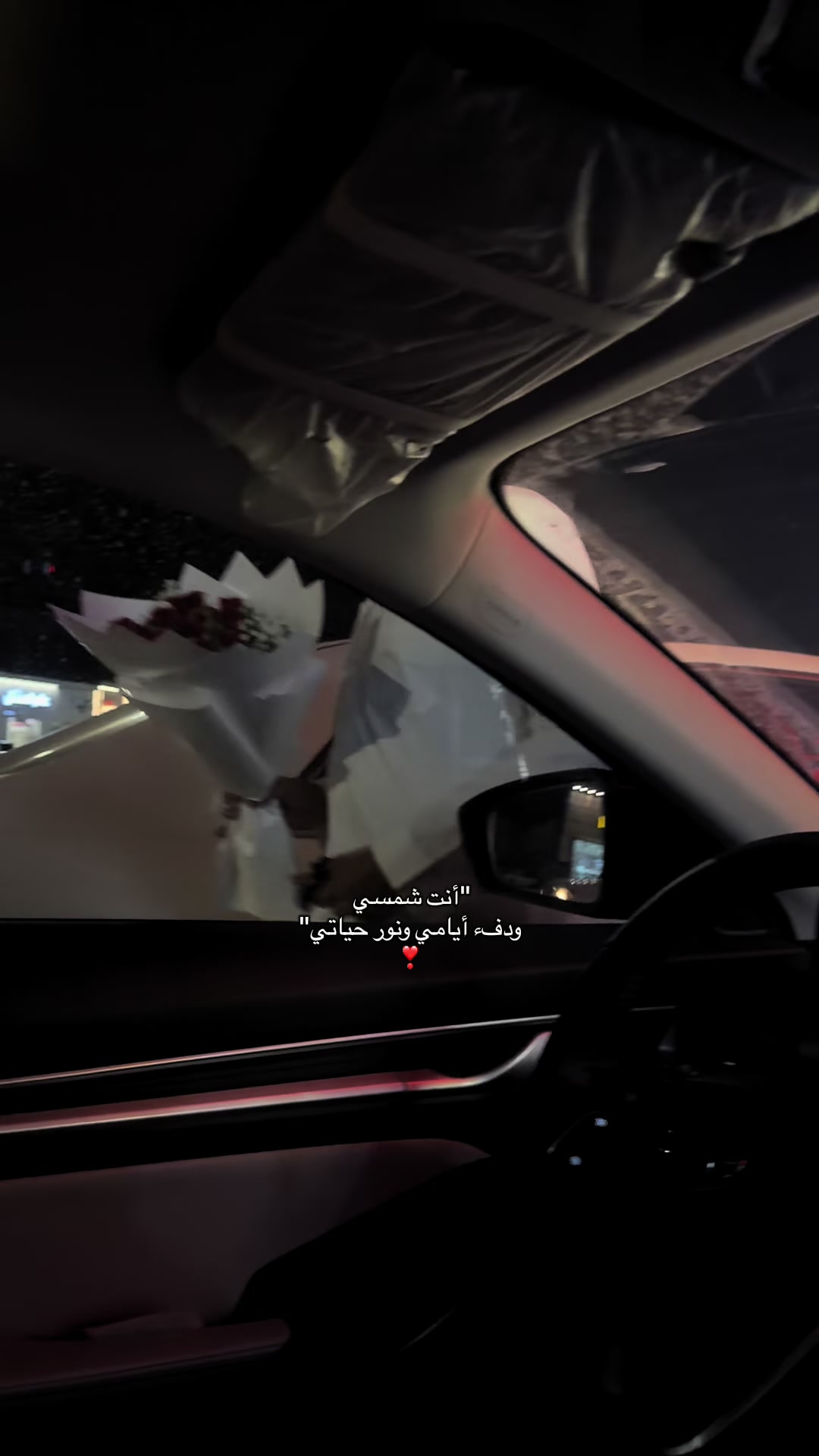 @آمـال ᥫ᭡