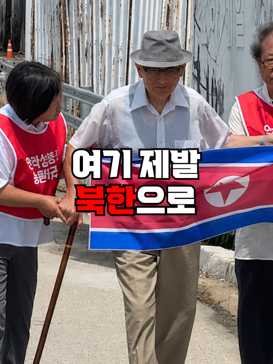 @뚝딱 상식 뚝배기