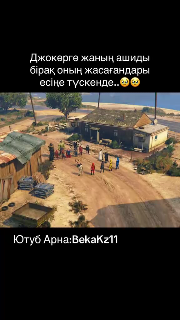 @Zero KZ