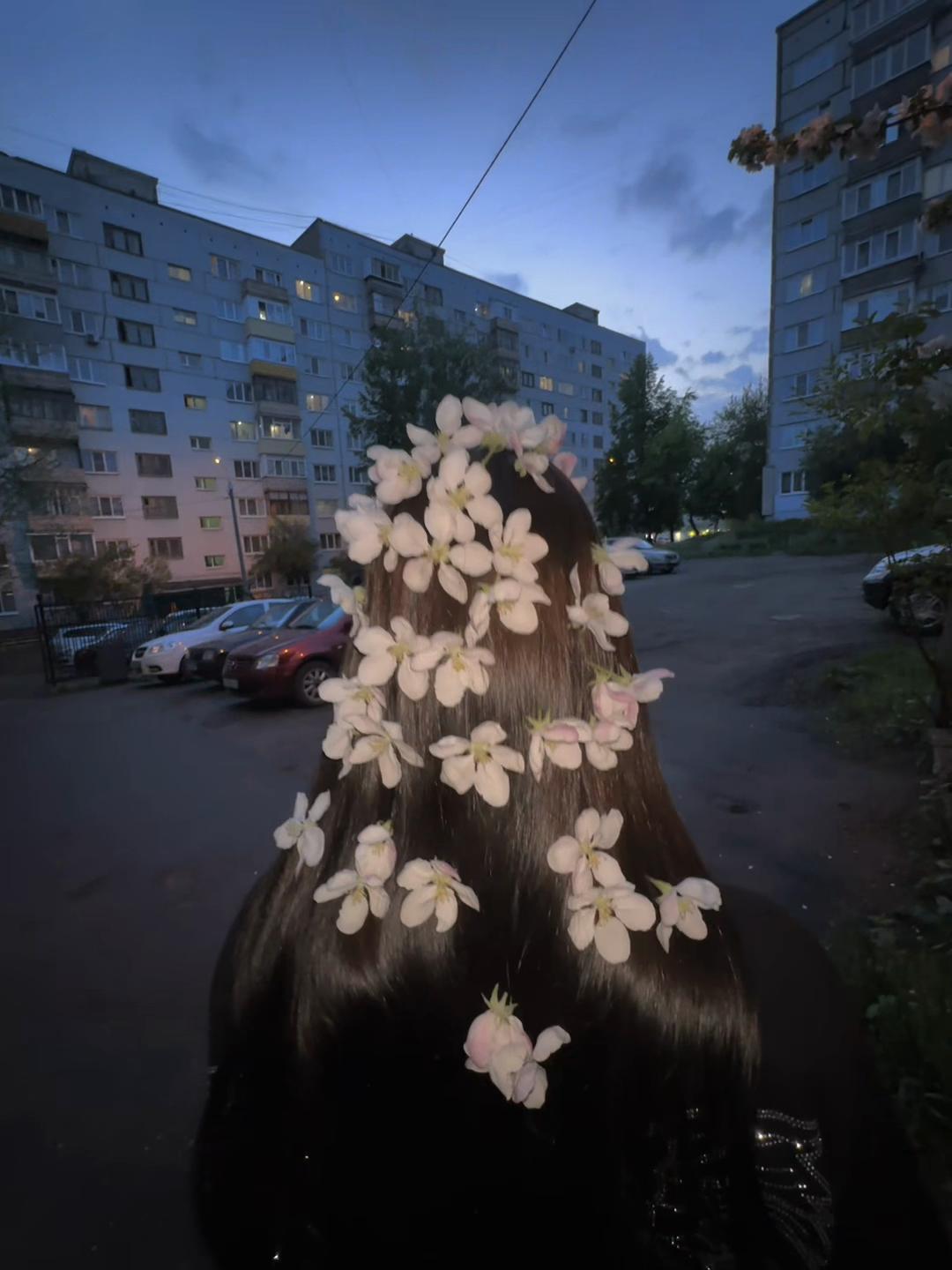 @черик