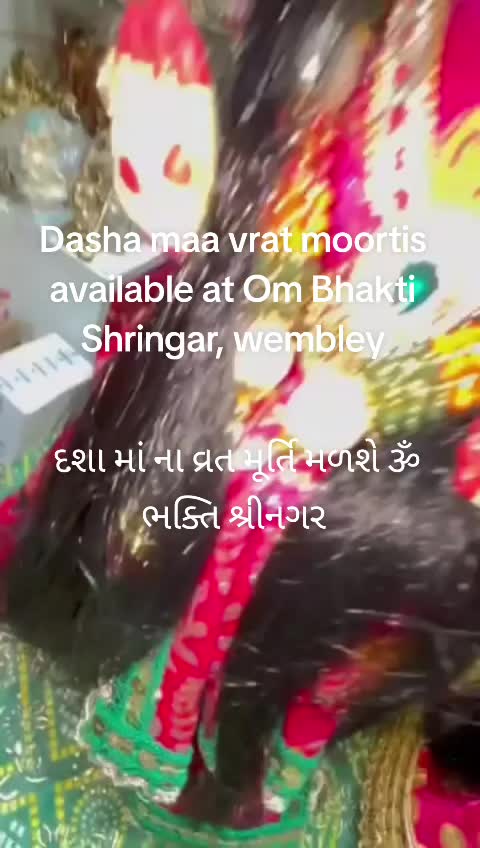 @Om Bhakti Shringar