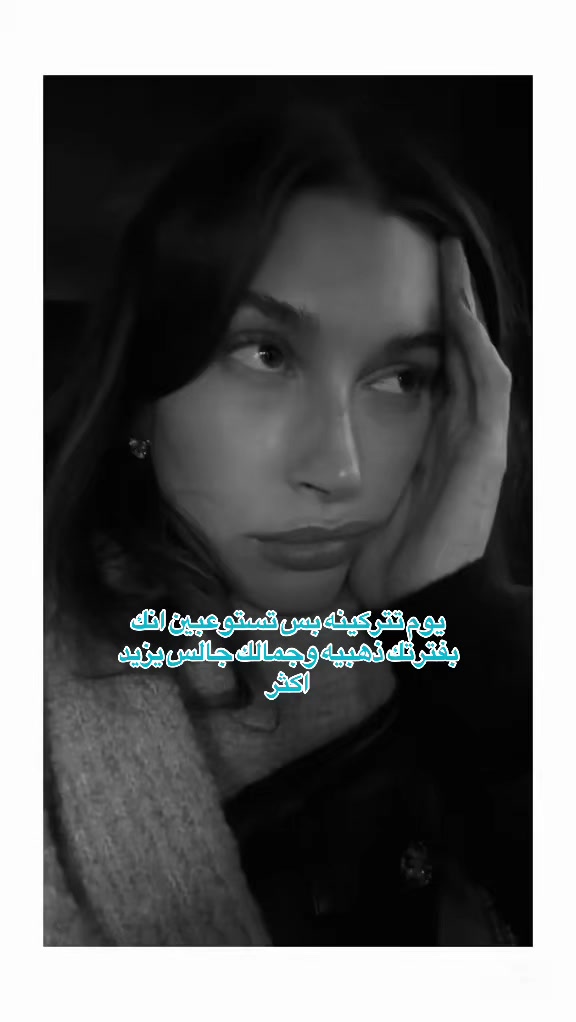 @ســــتـوكـــر