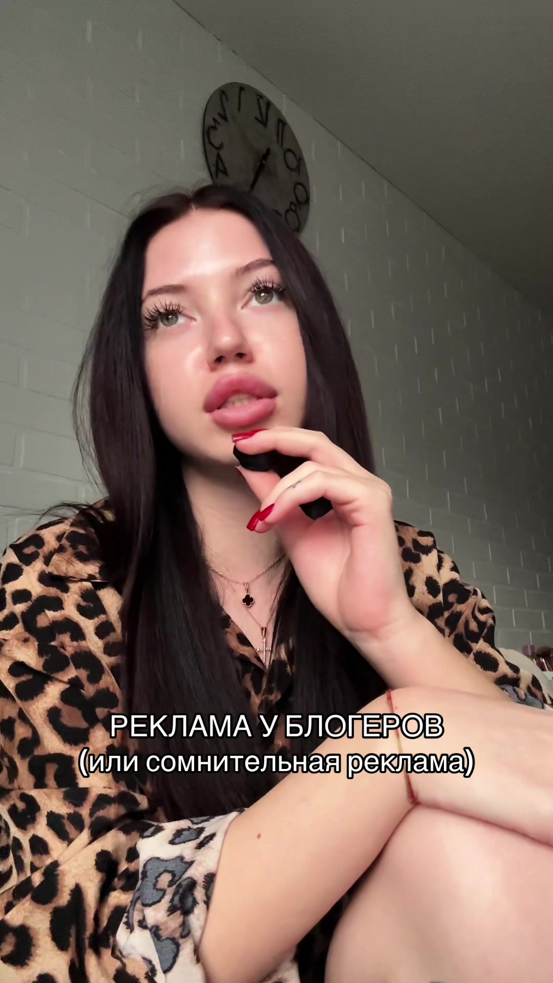 @тг:НУ КОВАЛЬ