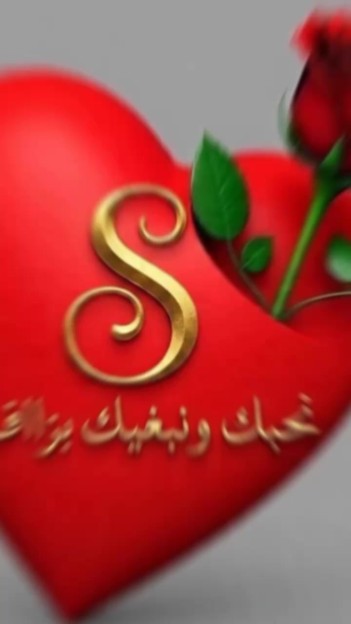 @❤️ এমডি সোহেল রানা ❤️S❤️