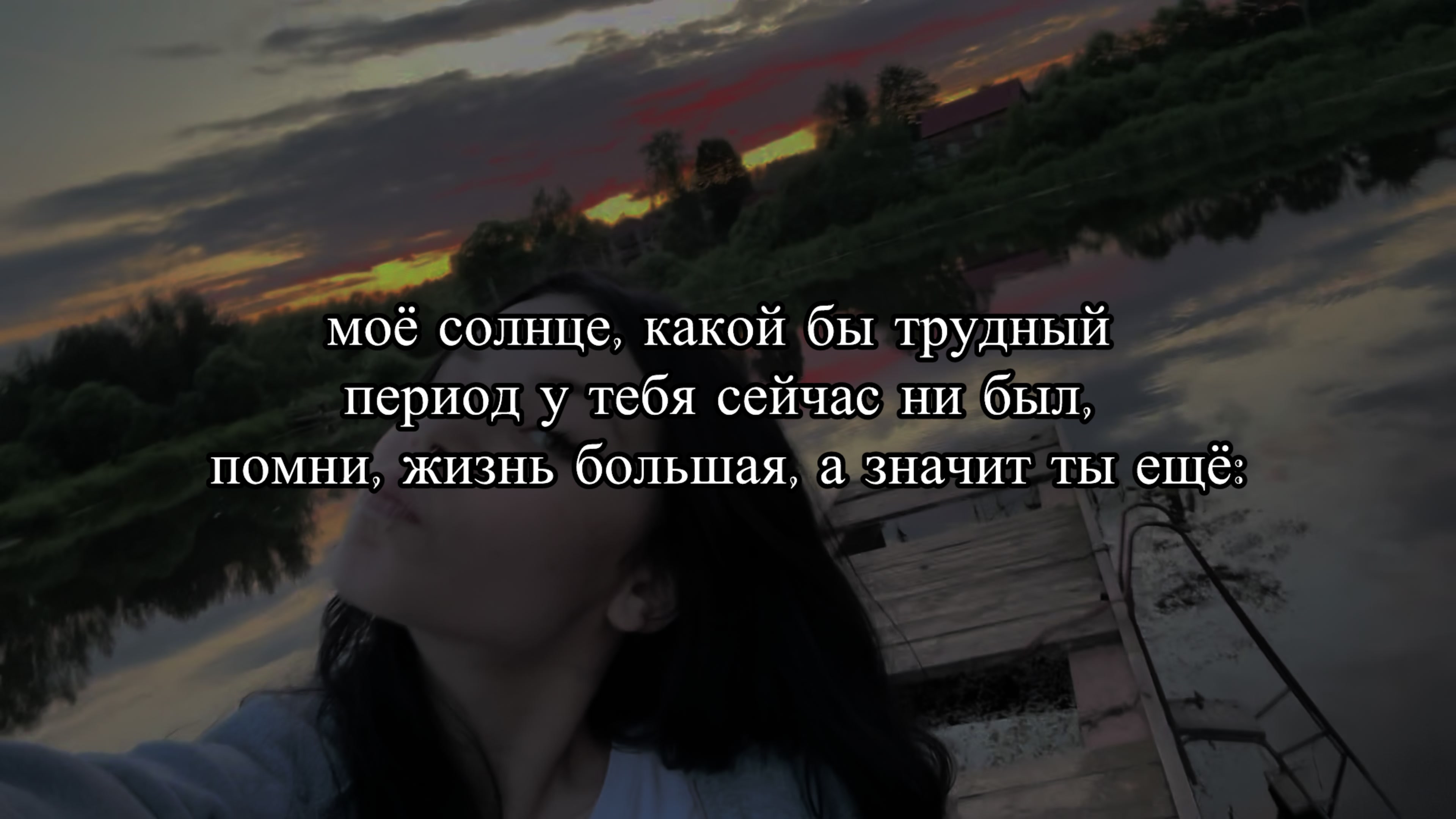 @овечкина