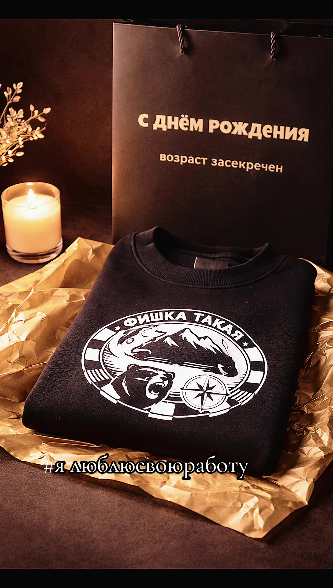 @&bull;Фёкла́&bull;𝓕ё𝓀𝓁𝒶