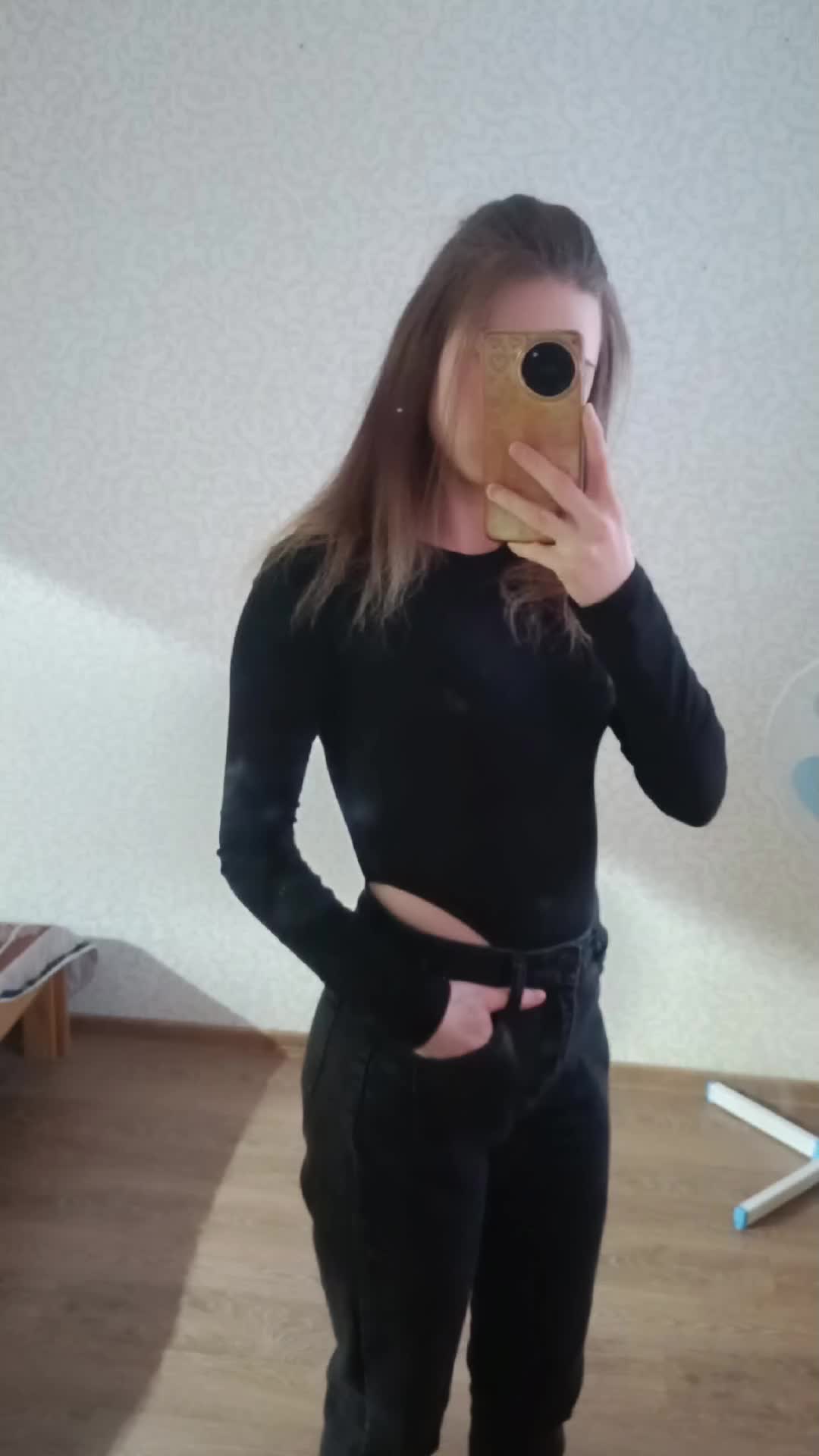 @та самая