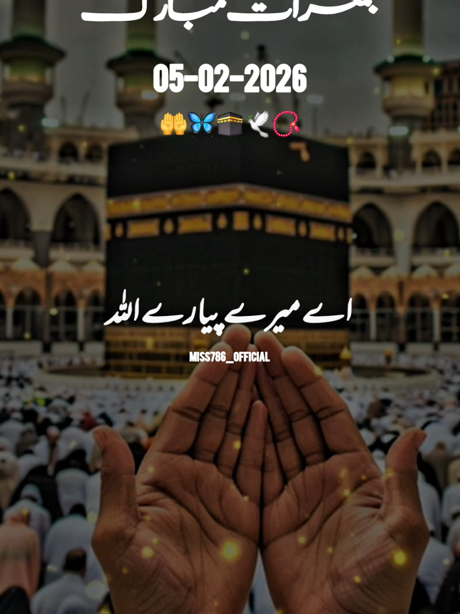 @Muslim girl💕