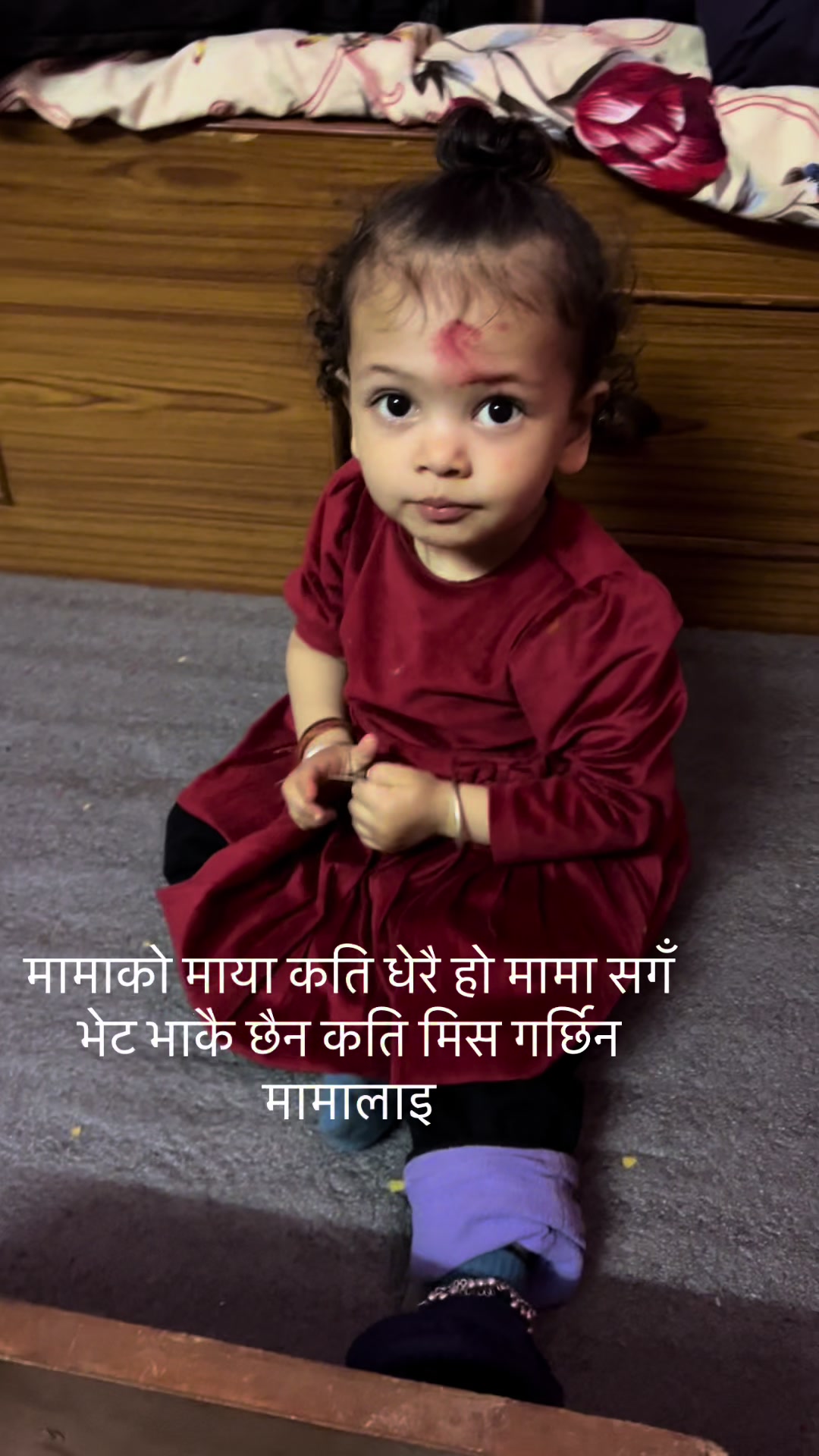 @Suneee