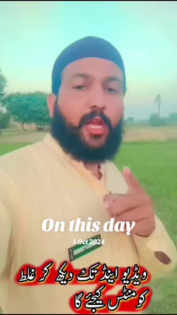@Sarfraz qadri sahu