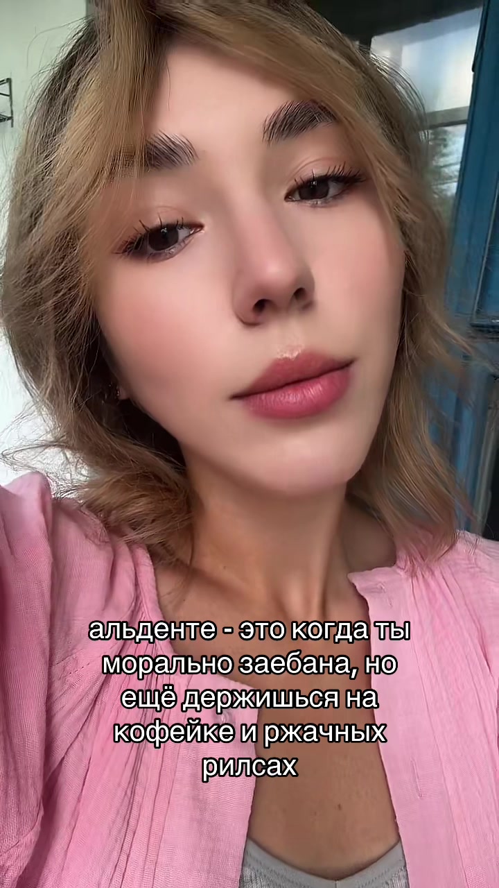 @Yana