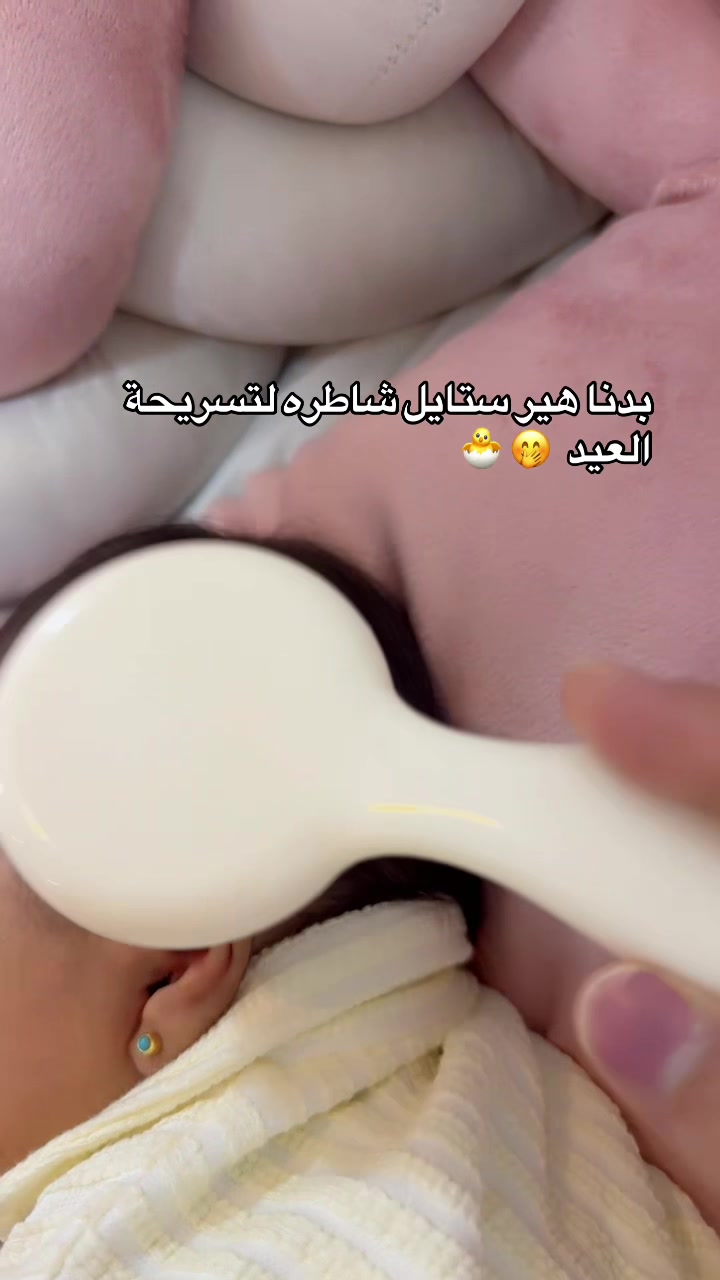 @MARWA