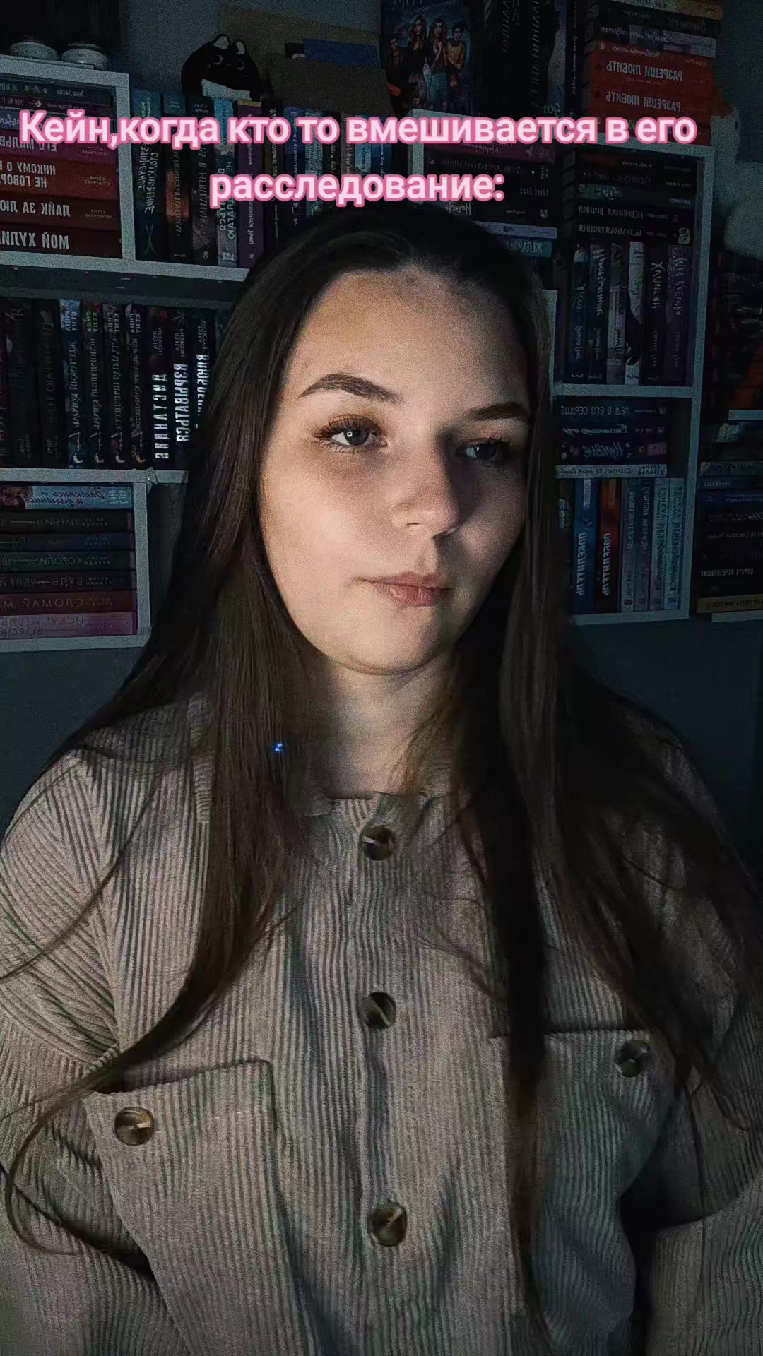 @Юля | ЧИТАЮЩАЯ ВЕДЬМА✨
