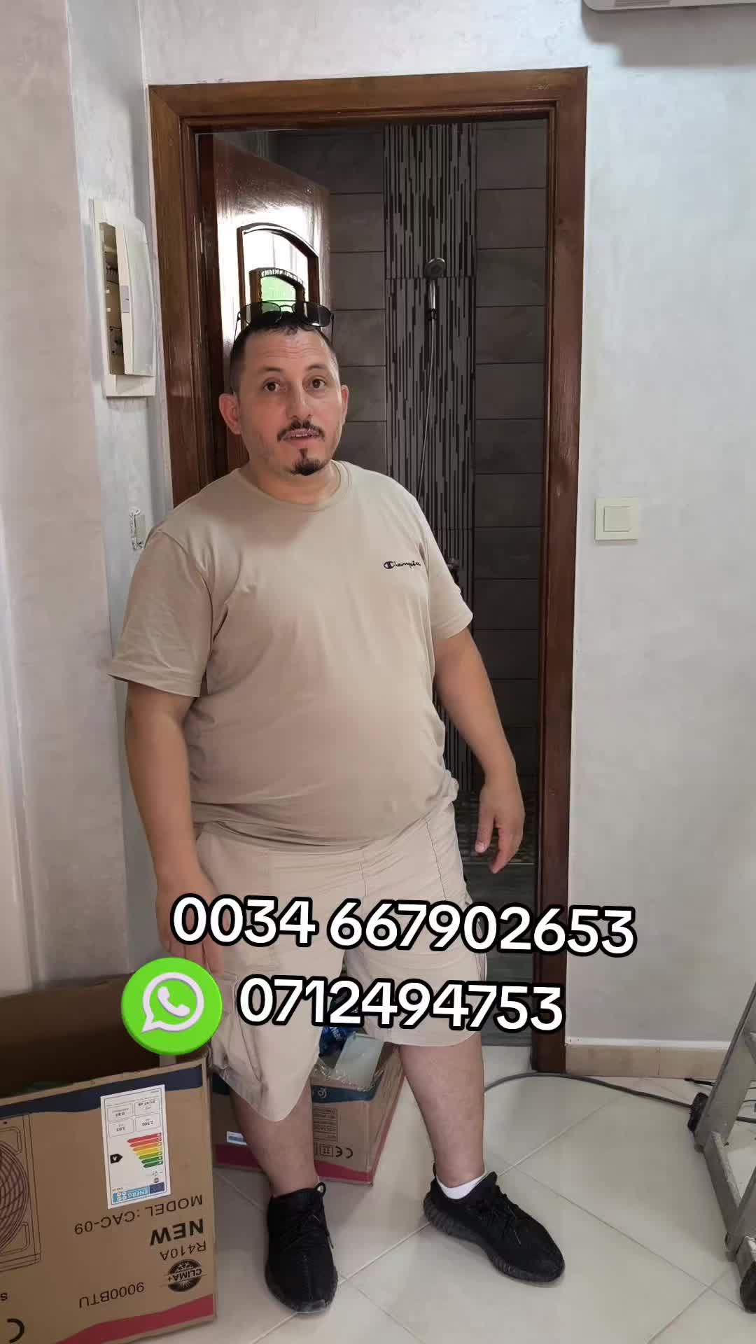 @azdin