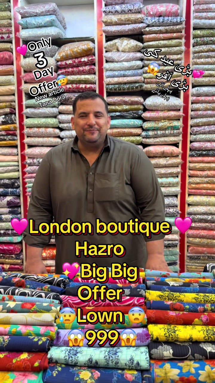 @Londonboutique