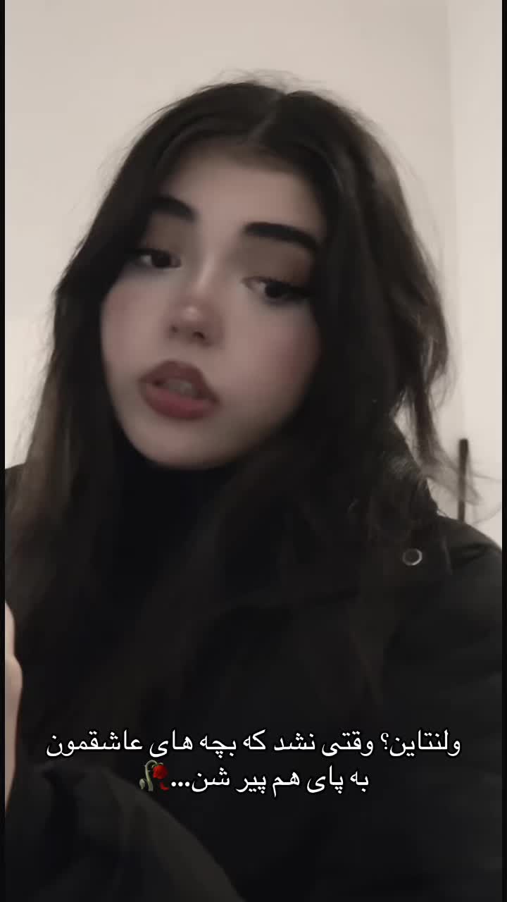 @na3invx