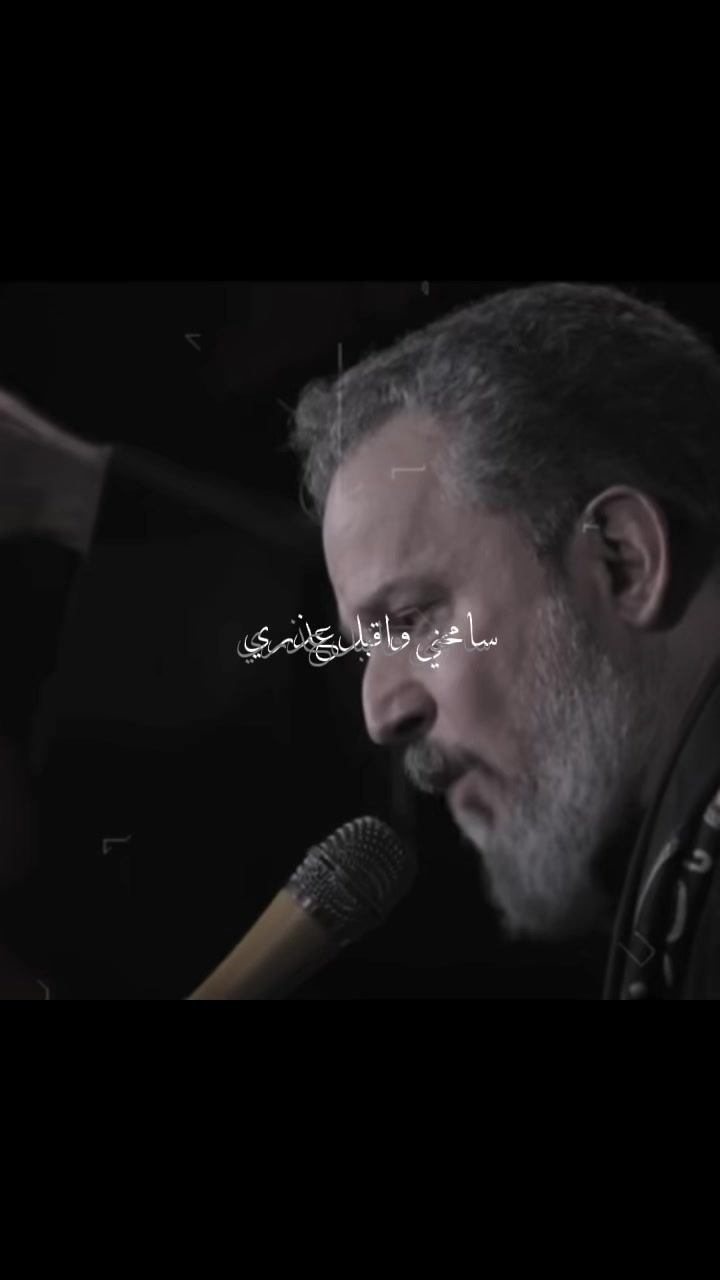 @والحق مع علي💚