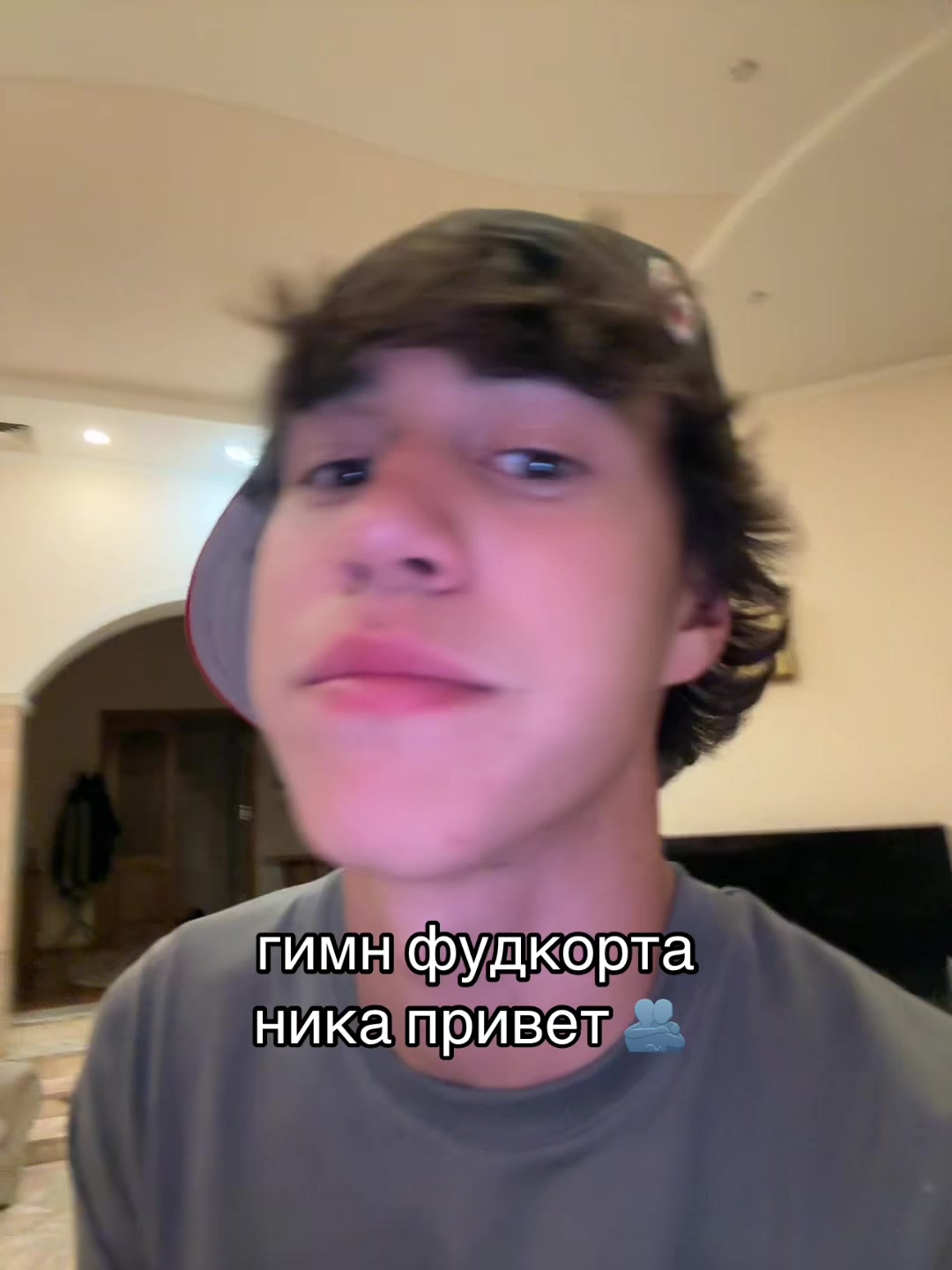@ТГК: ИГОРЁК🫅🏽