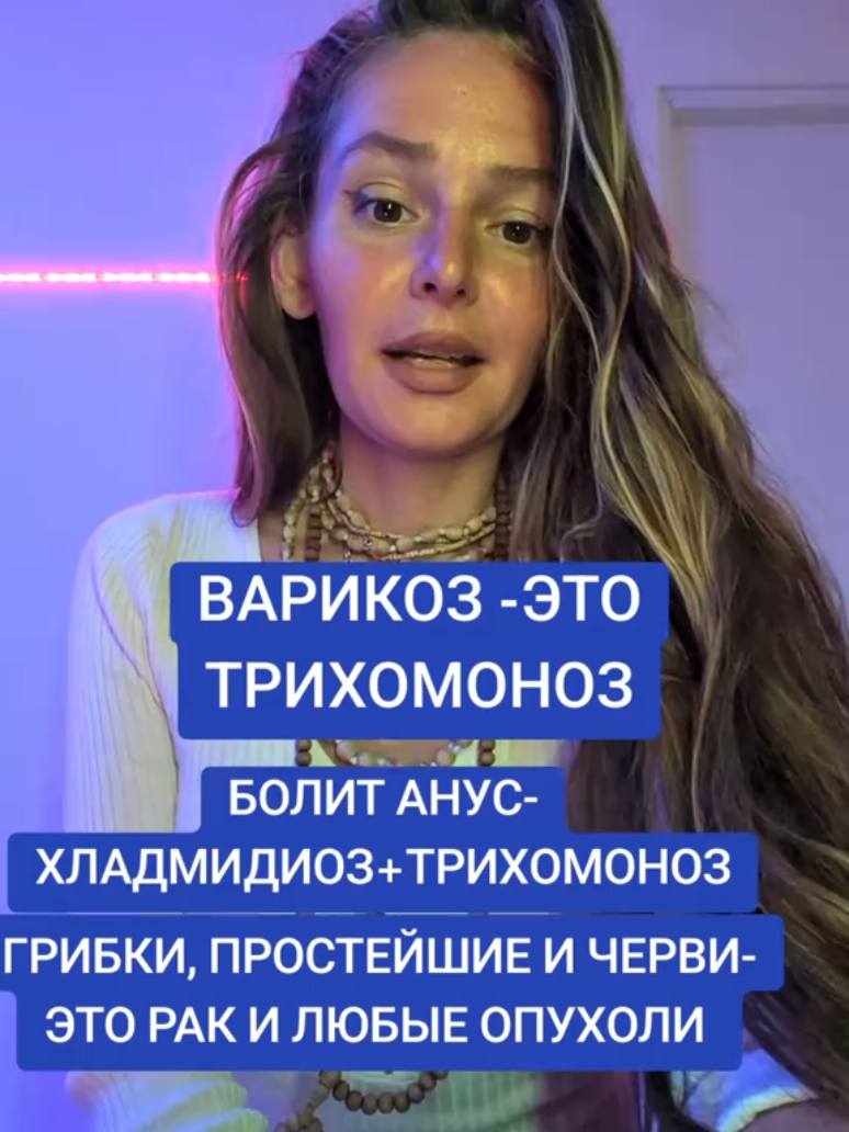 @VITA CATHARSIS АКАДЕМИЯ