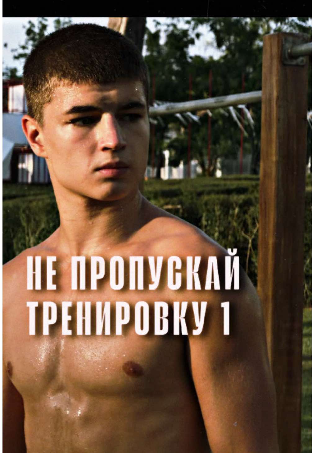 @Marat’s Way