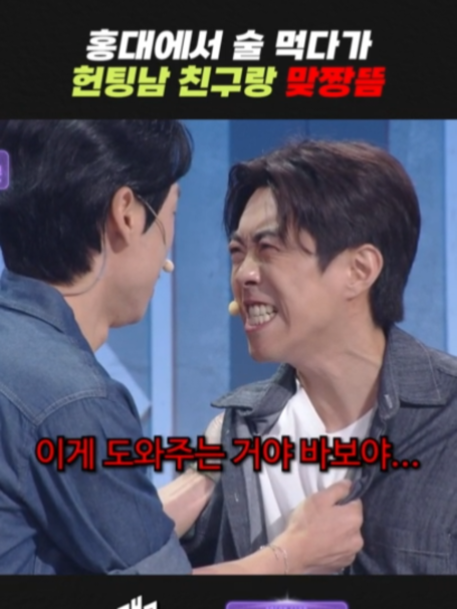 @개그우먼조수연