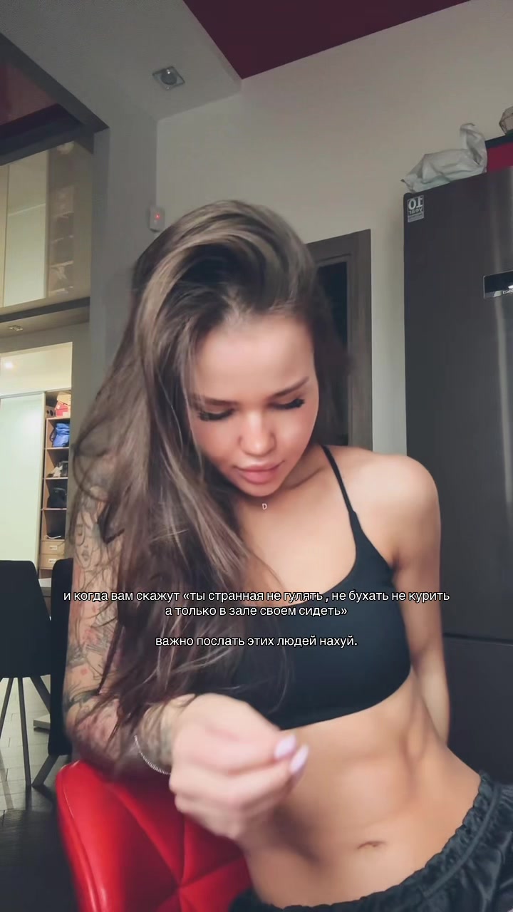 @DI Bezhenova/ trainer gym🦍