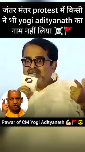 @p kumar