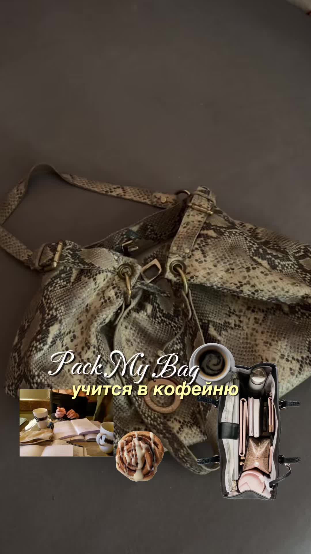 @тгк: майами