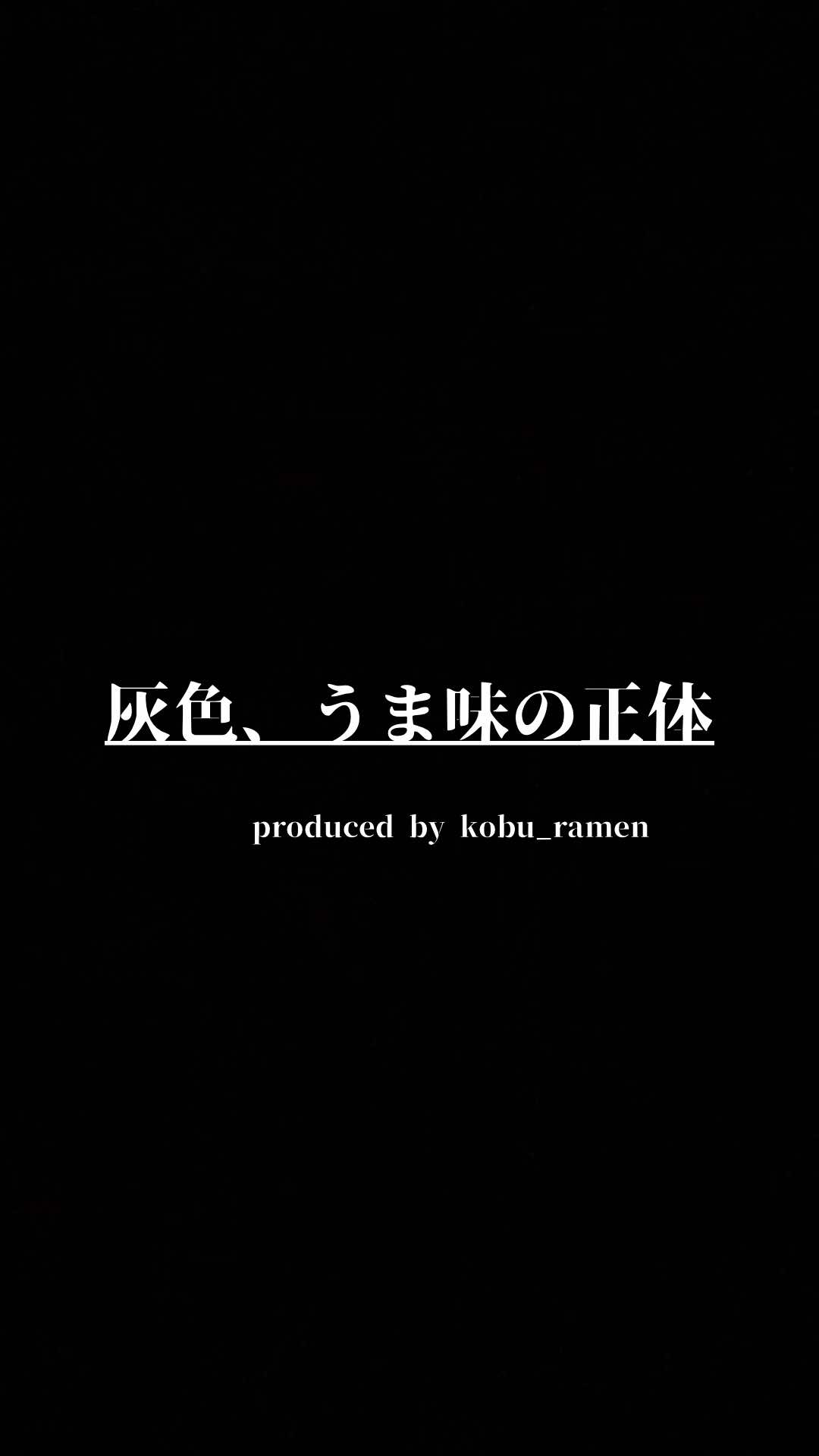 @こぶ