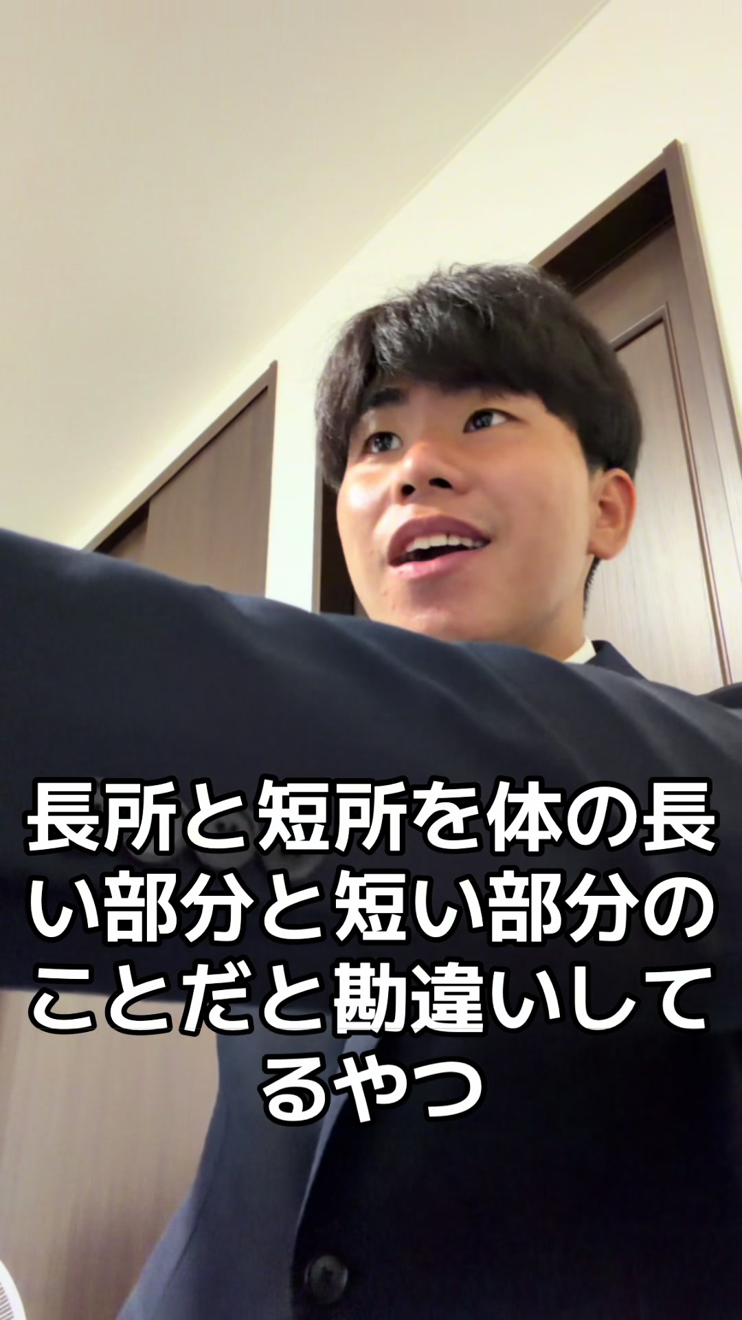 @たけTube