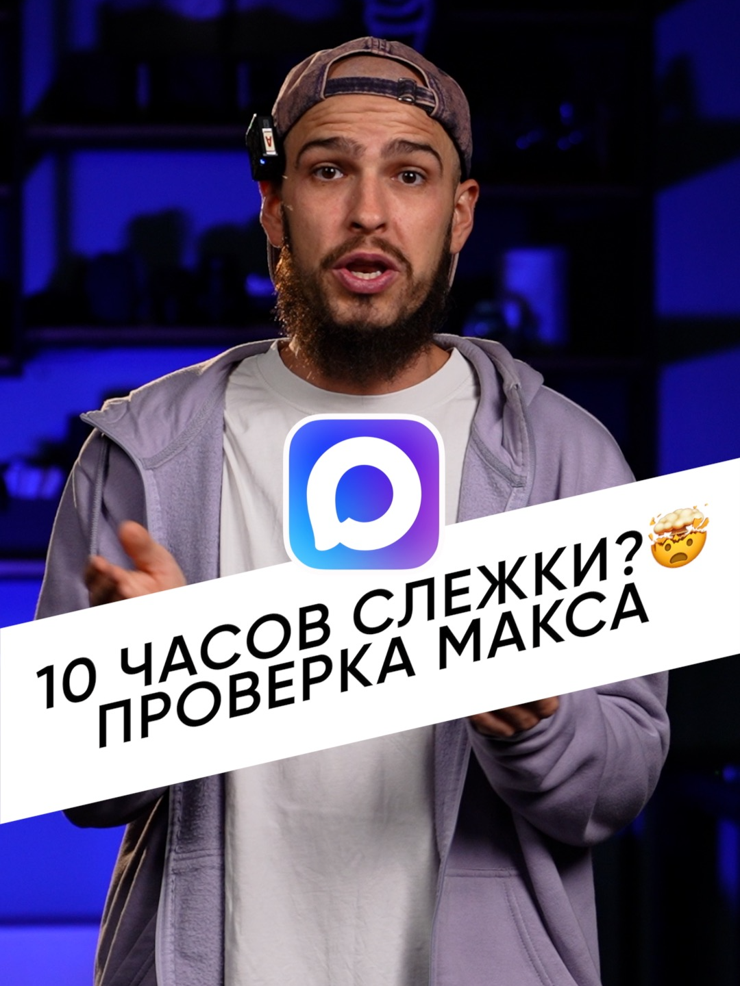 @Дима Крохобор